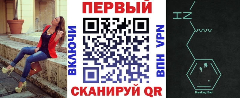 Амфетамин VHQ  Донской 