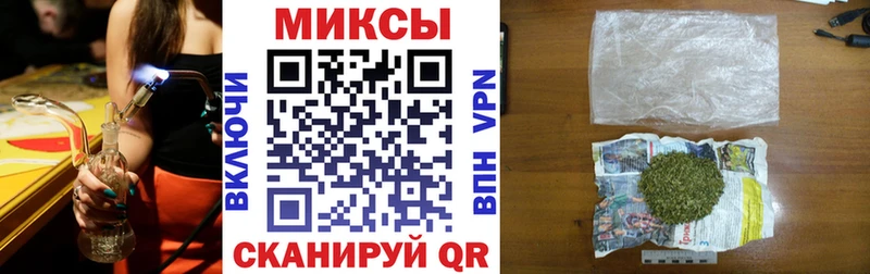 Бутират GHB  Донской 
