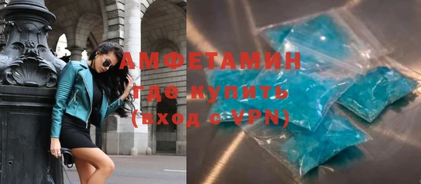 spice Семилуки
