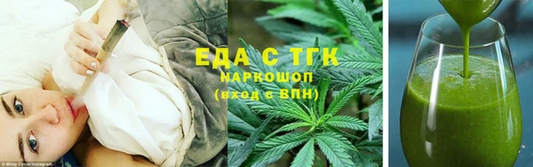 МДМА Семёнов