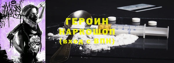 spice Семилуки