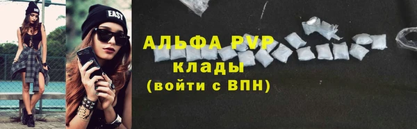ПСИЛОЦИБИНОВЫЕ ГРИБЫ Абдулино