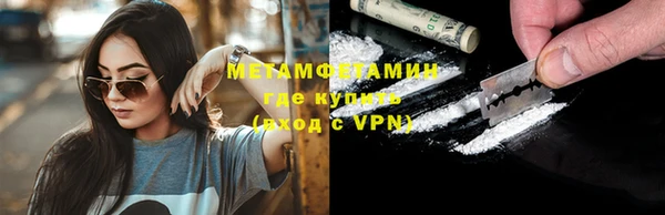 ПСИЛОЦИБИНОВЫЕ ГРИБЫ Абдулино