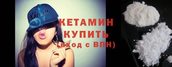 мдма Семикаракорск