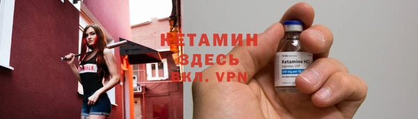 мдма Семикаракорск
