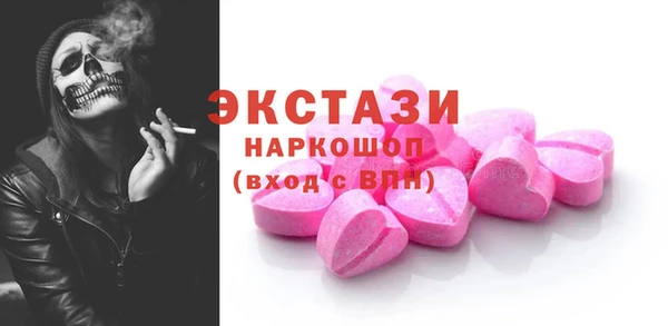 spice Семилуки