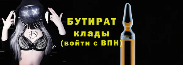 мдма Семикаракорск