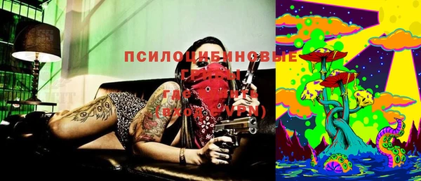 мдма Семикаракорск