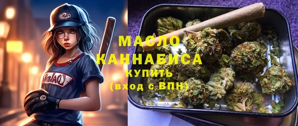 эйфоретик Абинск