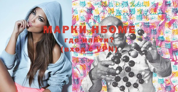 spice Семилуки