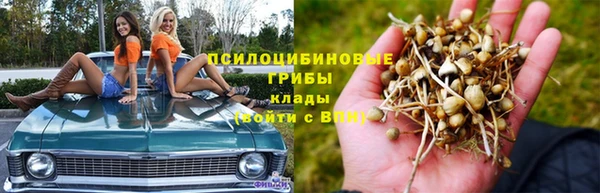 МДМА Семёнов