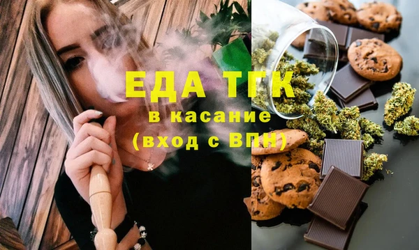 ПСИЛОЦИБИНОВЫЕ ГРИБЫ Абдулино