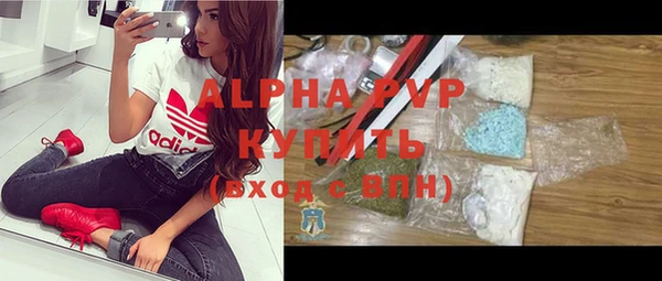 мдма Семикаракорск