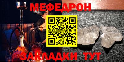 дистиллят марихуана Бузулук
