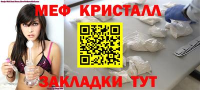 дистиллят марихуана Бузулук