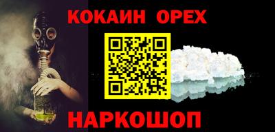 дистиллят марихуана Бузулук