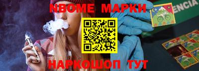 мдпв Бугуруслан