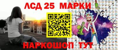 дистиллят марихуана Бузулук