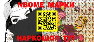 дистиллят марихуана Бузулук