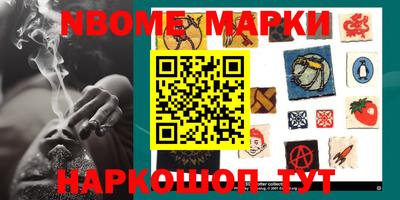 мдпв Бугуруслан