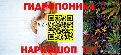 мяу мяу мука Будённовск