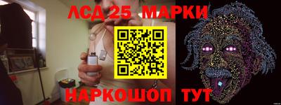 дистиллят марихуана Бузулук