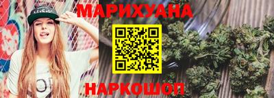 мяу мяу мука Будённовск