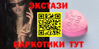 мяу мяу мука Будённовск