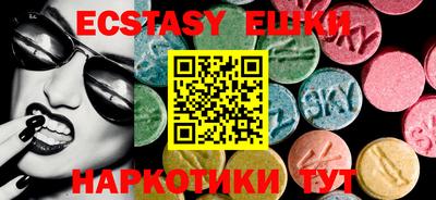 стафф Гагарин