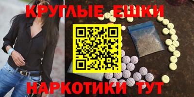 дистиллят марихуана Бузулук