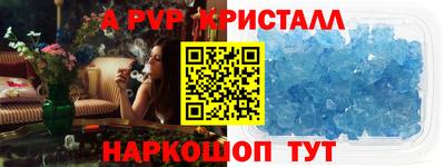 дистиллят марихуана Бузулук