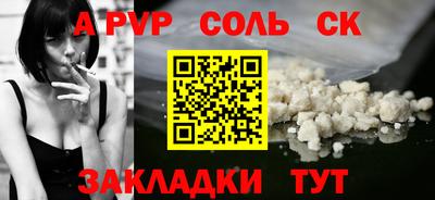 мдпв Бугуруслан