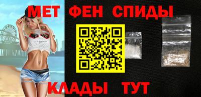 мяу мяу мука Будённовск