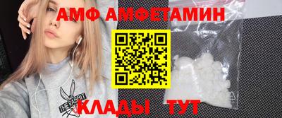 мяу мяу мука Будённовск