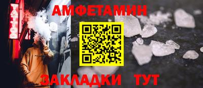 мяу мяу мука Будённовск