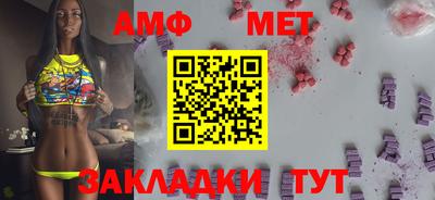 мдпв Бугуруслан