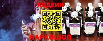 мяу мяу мука Будённовск