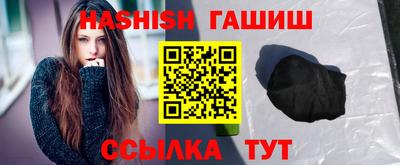 дистиллят марихуана Бузулук