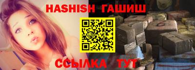 дистиллят марихуана Бузулук