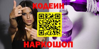 дистиллят марихуана Бузулук