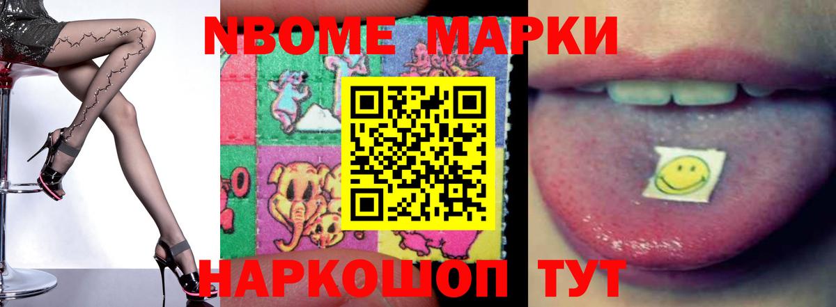 Донской  LSD-25 экстази кислота  LSD-25 экстази  Вход с VPN 