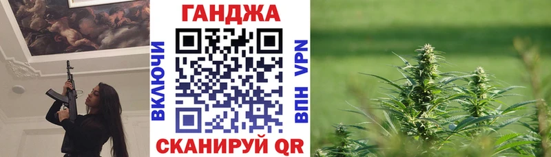 МАРИХУАНА LSD WEED  купить наркотик  Донской 